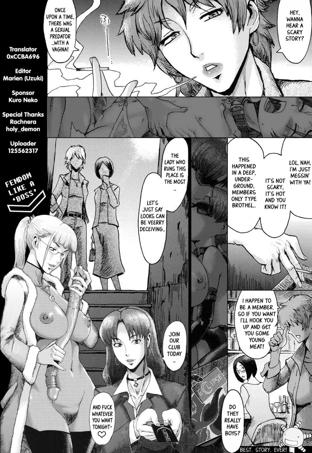 Hentai Manga Comic-Eclipse-Chapter 4-25